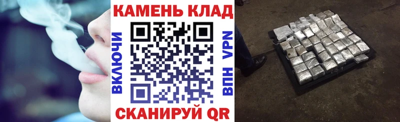 Магазин наркотиков Киреевск ГАШИШ  КОКАИН  A PVP  Метамфетамин  Мефедрон 