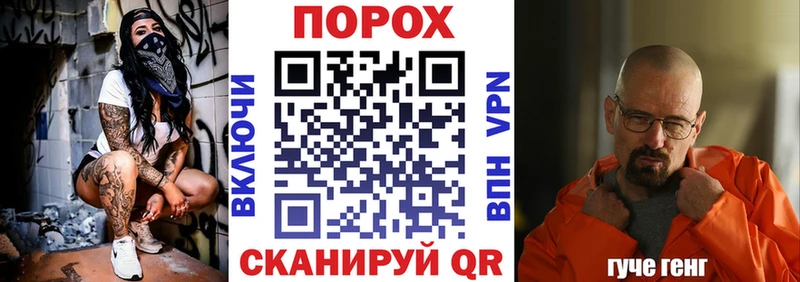 АМФЕТАМИН 98%  купить закладку  Киреевск 