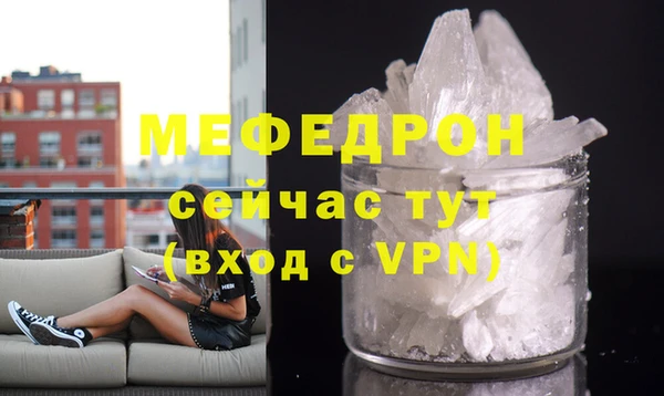 шишки Богданович