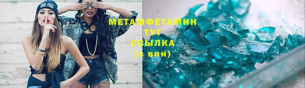 шишки Богданович
