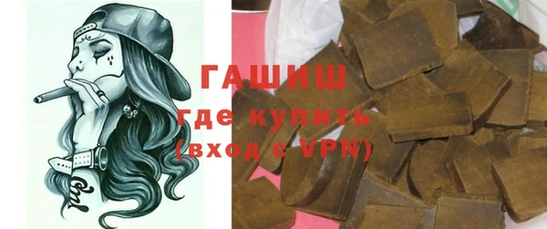 шишки Богданович