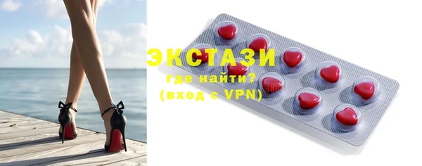 шишки Богданович