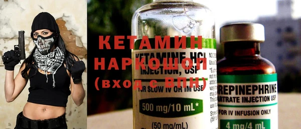 эйфоретик Усинск