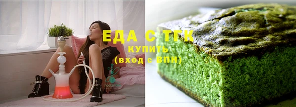 шишки Богданович