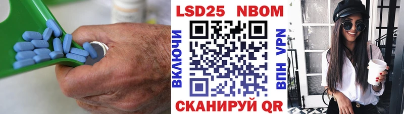 ОМГ ОМГ ссылки  купить  сайты  Киреевск  LSD-25 экстази кислота 