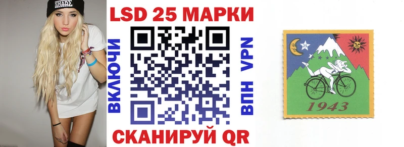 Марки N-bome 1,5мг  что такое   MEGA зеркало  Киреевск 