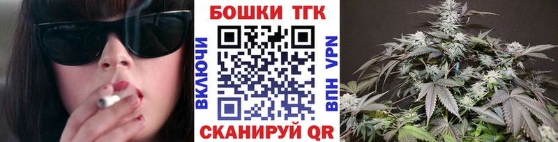 Шишки марихуана ГИДРОПОН  Киреевск 